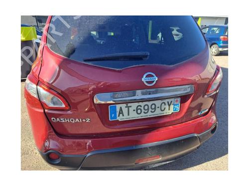 AC pipe NISSAN QASHQAI / QASHQAI +2 I (J10, NJ10, JJ10E) 1.5 dCi | BP20612017M126 