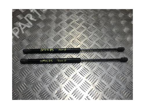 Tailgate lift support PEUGEOT 3008 I MPV (0U_) 1.6 HDi | BP25880909C138 