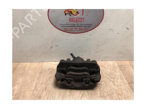 Left front brake caliper DACIA DUSTER (HS_) 1.5 dCi (HSMC) | BP13270972M105