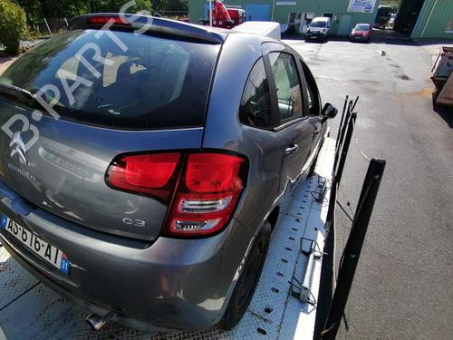 Licence plate light CITROËN C3 II (SC_) 1.6 HDi 90 | BP13290732I40  - Image 6