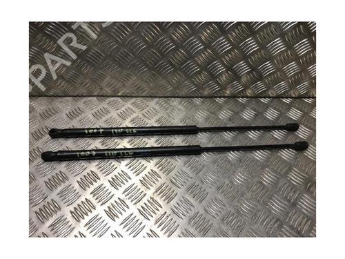 Tailgate lift support PEUGEOT 1007 (KM_) 1.4 HDi | BP24737339C138