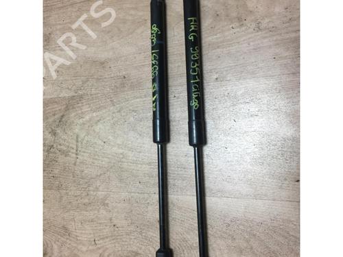 Used Tailgate lift support SKODA CITIGO (NF1) 1.0 (60 hp) 15967807
