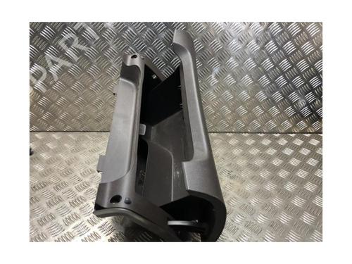 Glove box OPEL MERIVA B MPV (S10) 1.4 (75) | BP27558118C95