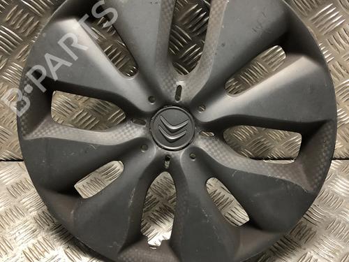 Hulkapsel Hulkapsel CITROËN C4 CACTUS 1.6 BlueHDi 100 (99 hp) 36116042 36116042