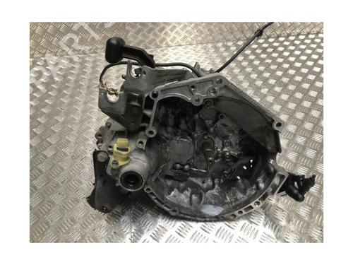 Gearkasse CITROËN C2 (JM_) 1.1 | BP23184282M3 