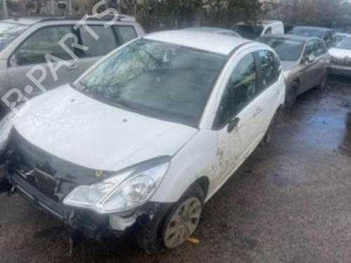 Licence plate light CITROËN C3 II (SC_) 1.4 HDi 70 (SC8HZC, SC8HR0, SC8HP4) | BP31800628I40 