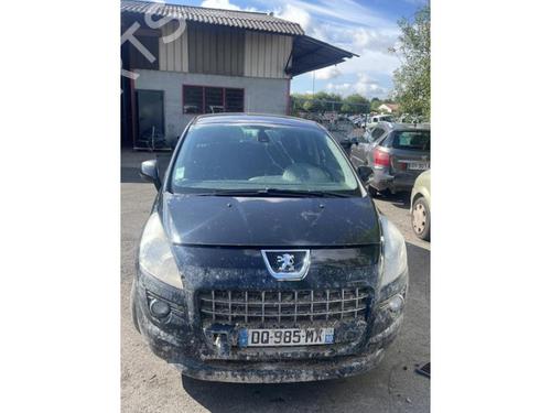 Hood lock PEUGEOT 3008 I MPV (0U_) 1.6 HDi | BP23872553C133 