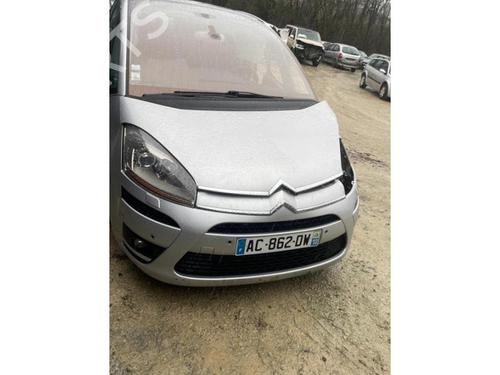 Right front driveshaft CITROËN C4 Picasso I MPV (UD_) 1.6 HDi | BP20631451M39