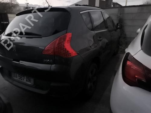 Clutch slave cylinder PEUGEOT 3008 I MPV (0U_) 1.6 HDi | BP31198868M113