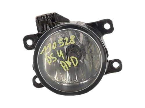 Used Right front fog light Right front fog light 39585502 39585502