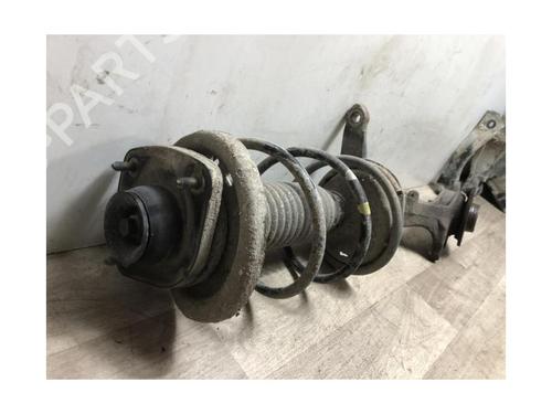 Left front shock absorber PEUGEOT 106 II (1A_, 1C_) 1.0 i | BP23870784M16 