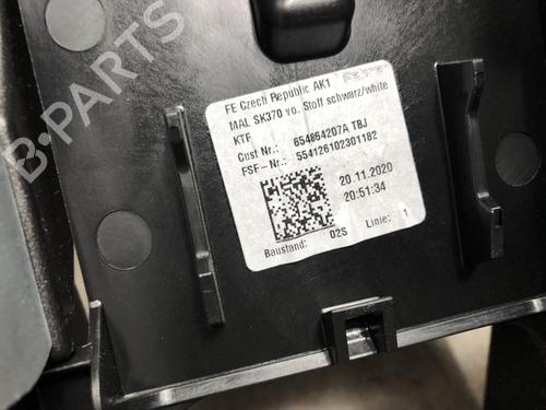 Armrest / Center console SKODA SCALA (NW1) 1.0 TSI | BP23036293I20 