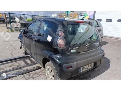 Switch CITROËN C1 (PM_, PN_) 1.0 | BP20624083I30 