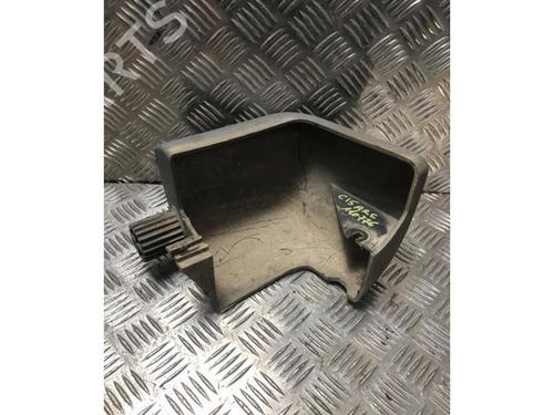 Corner bumper CITROËN C15 Box Body/MPV (VD_) 1.9 D | BP27669891C117 