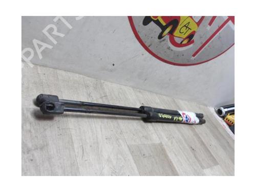 Tailgate lift support OPEL AGILA B (H08) 1.0 (F68) | BP20624975C138 