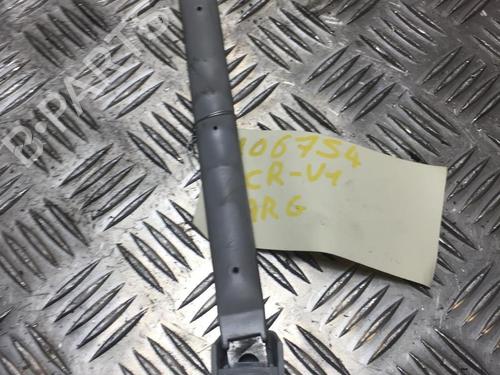 Innerer Dachhaltegriff für HONDA CR-V I (RD) 2.0 16V 4WD (RD1, RD3) (147 hp) 24737360