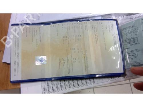 AC pipe RENAULT CLIO IV (BH_) 1.2 16V | BP20616869M126