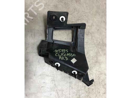 Rear bumper bracket CITROËN C4 Picasso I MPV (UD_) 1.6 HDi | BP20624091C159 