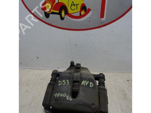 Right front brake caliper CITROËN DS3 (SA_) 1.6 HDi 115 | BP13288616M104