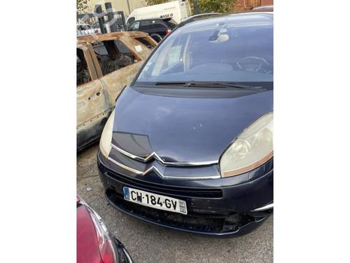 Heater resistor CITROËN C4 Grand Picasso I (UA_) 2.0 HDi 138 | BP27665569M108