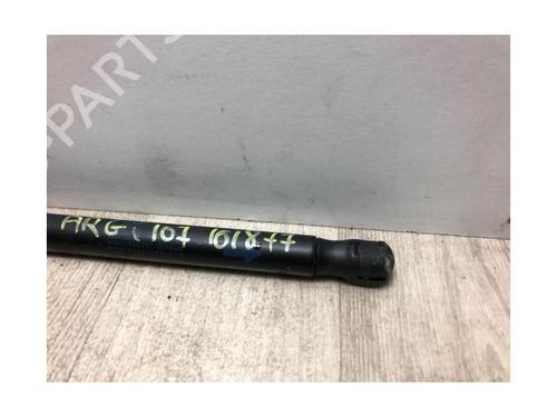 Tailgate lift support PEUGEOT 107 (PM_, PN_) 1.0 | BP20630752C138