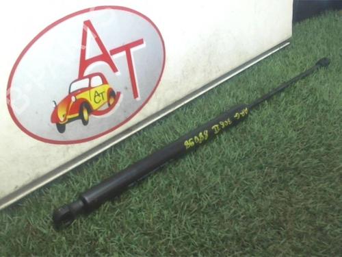 Tailgate lift support PEUGEOT 308 II (LB_, LP_, LW_, LH_, L3_) 1.6 BlueHDi 120 | BP15967787C138 