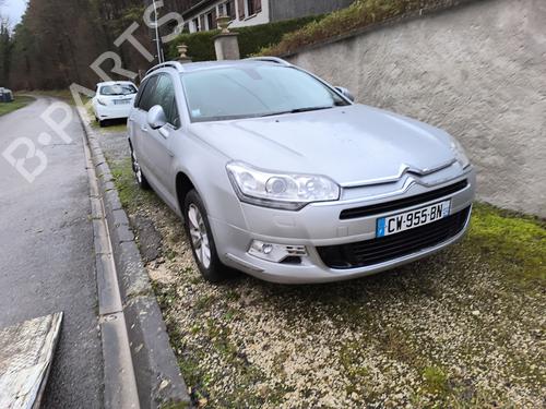 Clutch pedal CITROËN C5 III Break (RW_) 1.6 THP 155 | BP31204427I13