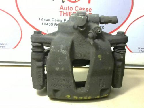 Left front brake caliper CITROËN NEMO Box Body/MPV (AA_) 1.4 HDi | BP13264515M105 
