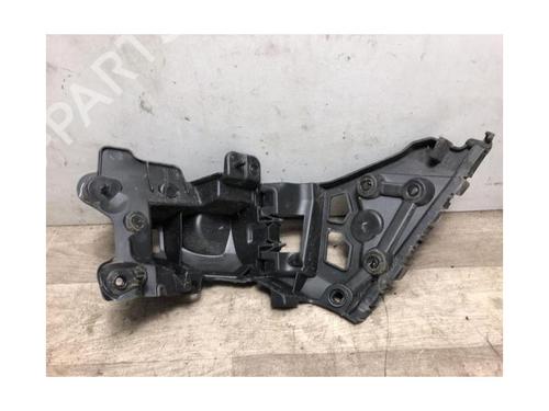 Rear bumper bracket RENAULT CLIO IV (BH_) 1.5 dCi 75 | BP23872357C159 