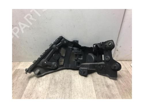 Rear bumper bracket RENAULT CLIO IV (BH_) 1.5 dCi 90 | BP23871911C159 