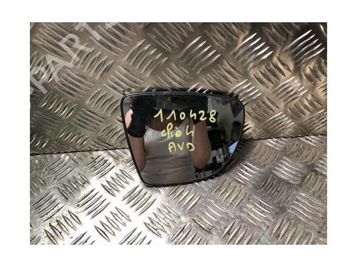 Right mirror glass RENAULT CLIO IV (BH_) 1.5 dCi 75 | BP27521033C147 