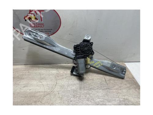 Rear left window mechanism CHEVROLET CRUZE Hatchback (J305) 1.7 D | BP13228667C24 