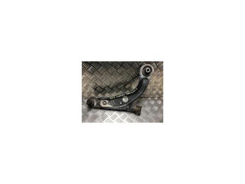 Right front suspension arm LANCIA YPSILON (312_) 1.2 (312.PXA1A, 312.YXA1A) 51956712
