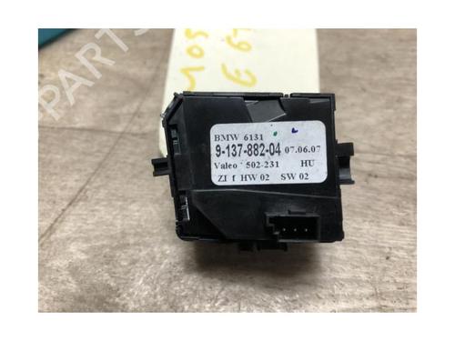 Switch BMW 5 Touring (E61) 525 d | BP23872566I30