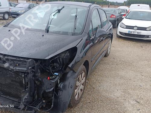 Left front driveshaft PEUGEOT 207 (WA_, WC_) 1.6 HDi | BP28525745M38 