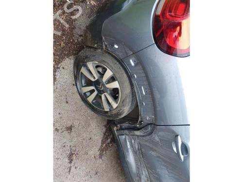 Rubber door seal CITROËN C3 AIRCROSS II (2R_, 2C_) 1.2 PureTech 110 (2RHNZB, 2RHNZW, 2RHNPX, 2RHNPJ) | BP20626041C142 