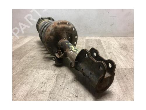 Right front shock absorber CITROËN NEMO Box Body/MPV (AA_) 1.4 HDi | BP20632850M17 
