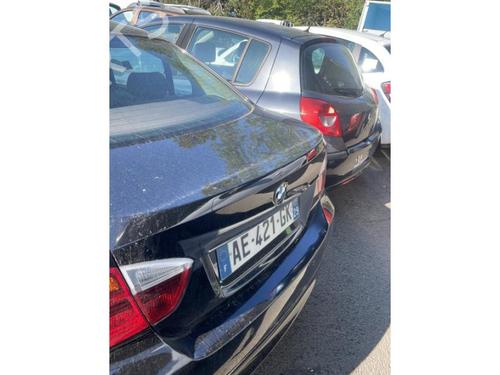 Rubber door seal BMW 3 (E90) 325 i | BP23872091C142 