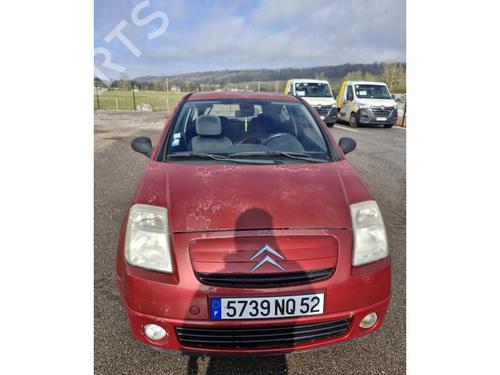 Windscreen washer tank CITROËN C2 (JM_) 1.4 HDi | BP28321011C113 