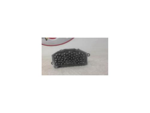Heater resistor AUDI Q5 (8RB) 2.0 TFSI quattro BP13132262M108