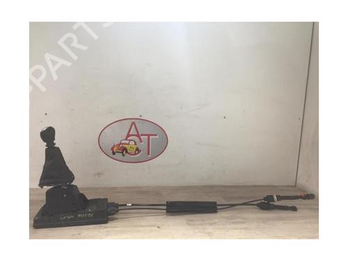Gear lever DACIA LODGY (JS_) 1.3 TCe 130 (JSNE) | BP13263867M90 