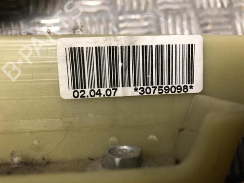 Gear lever VOLVO C30 (533) 1.6 D | BP31202451M90