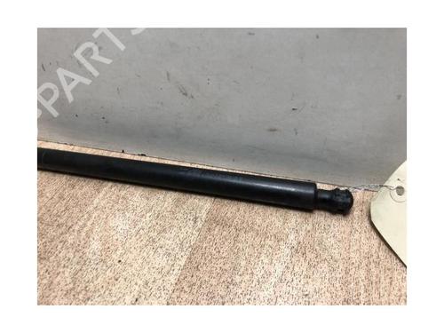 Hood lift support CITROËN XM (Y4) 2.1 TD 12V | BP15967790C139 