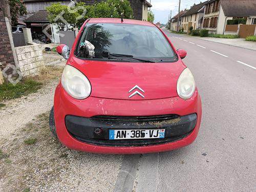 Right headlight CITROËN C1 (PM_, PN_) 1.4 HDi | BP31186883C29 