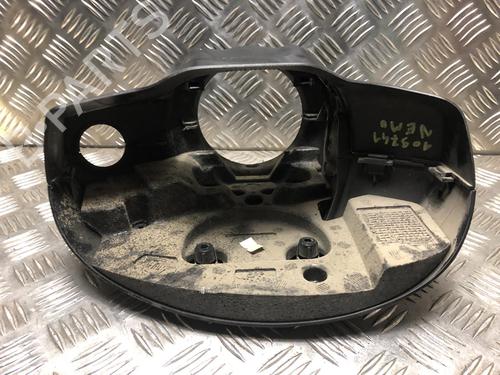 Andre CITROËN NEMO Box Body/MPV (AA_) 1.3 HDi 75 | BP25441380O1