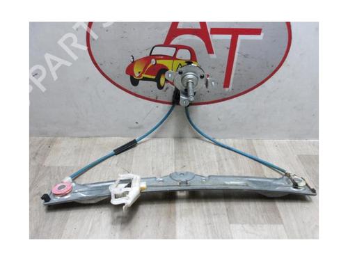 Rear left window mechanism FIAT BRAVO II (198_) 1.6 D Multijet (198AXH1B) | BP13262110C24 