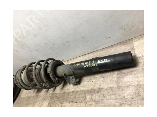 Right front shock absorber BMW 3 (E90) 325 i | BP23872228M17 