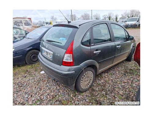 Right taillight CITROËN C3 I (FC_, FN_) 1.4 HDi | BP27579989C35 