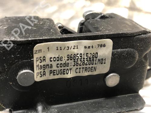 Tailgate lock PEUGEOT 3008 I MPV (0U_) 1.6 HDi | BP30785938C101 