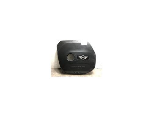 Used Upper protection MINI MINI CLUBMAN (F54) Cooper (136 hp) 20633923